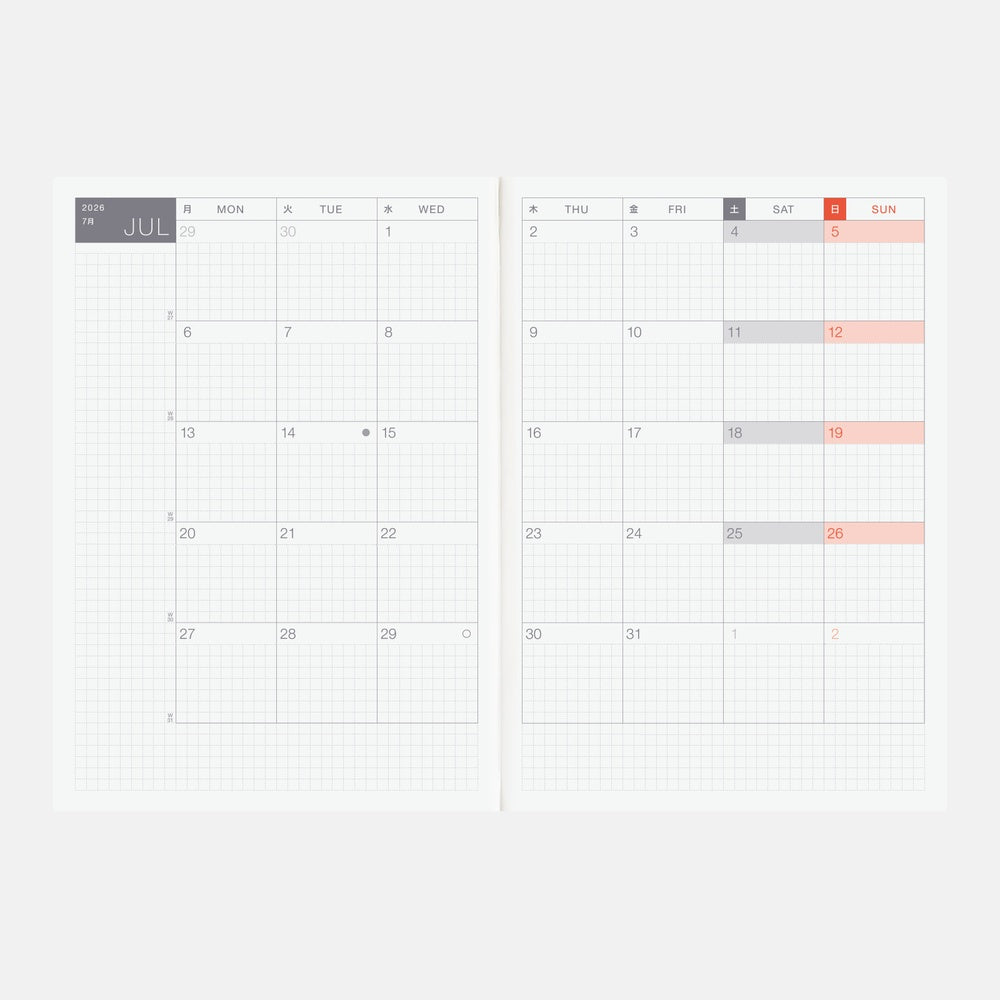 Agenda japonesa Hobonichi – Edición 2026 (Planner, Cousin y Weeks)