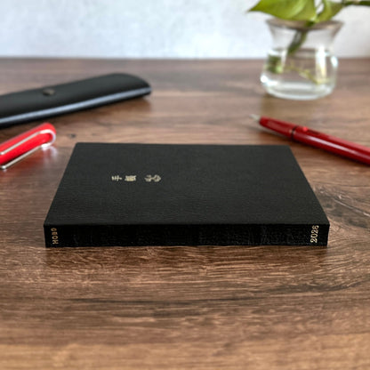 Agenda japonesa Hobonichi – Edición 2026 (Planner, Cousin y Weeks)