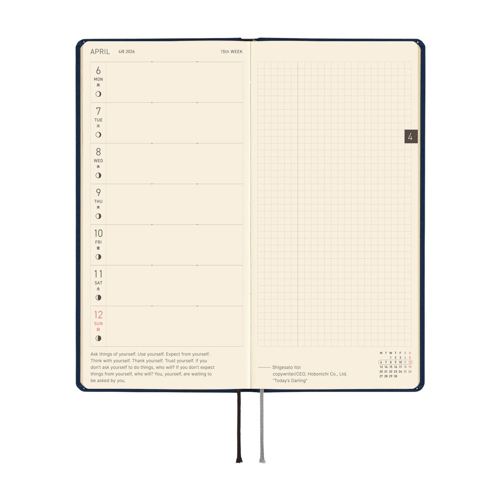 Agenda japonesa Hobonichi – Edición 2026 (Planner, Cousin y Weeks)