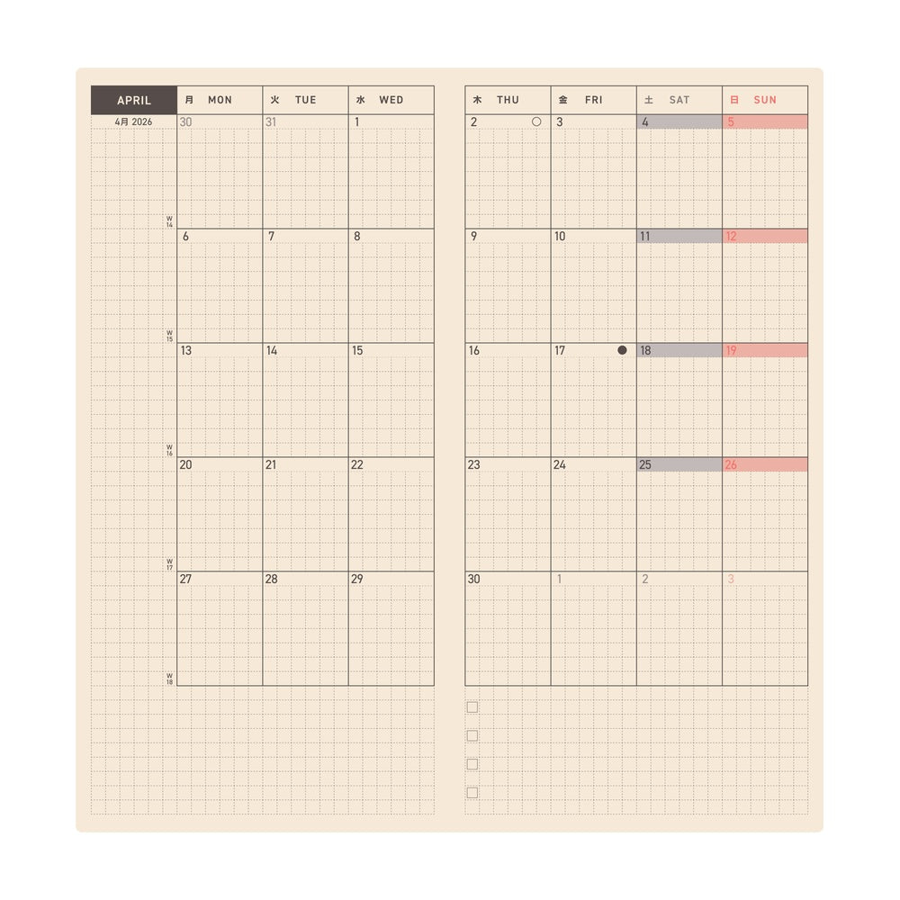 Agenda japonesa Hobonichi – Edición 2026 (Planner, Cousin y Weeks)